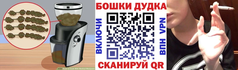 гидра ссылка хочу Печоры Canna-Cookies конопля