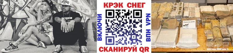 даркнет сайт  Печоры  мега ССЫЛКА  Кокаин Columbia 