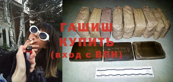 винт Алзамай