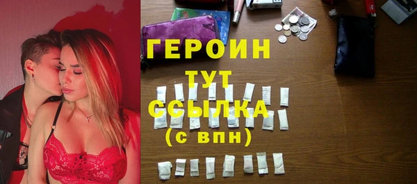 дмт Пролетарск
