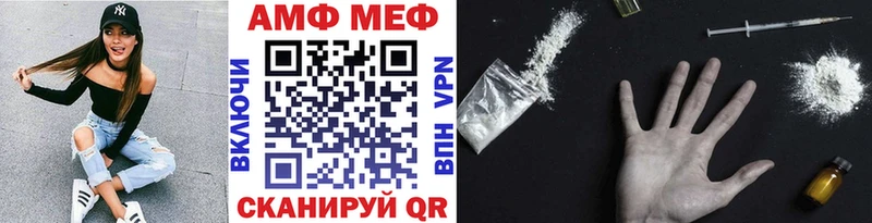 OMG ССЫЛКА  Печоры  сайты даркнета формула  Метамфетамин пудра 