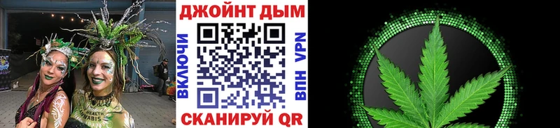 Марихуана индика  наркотики  kraken зеркало  Печоры 